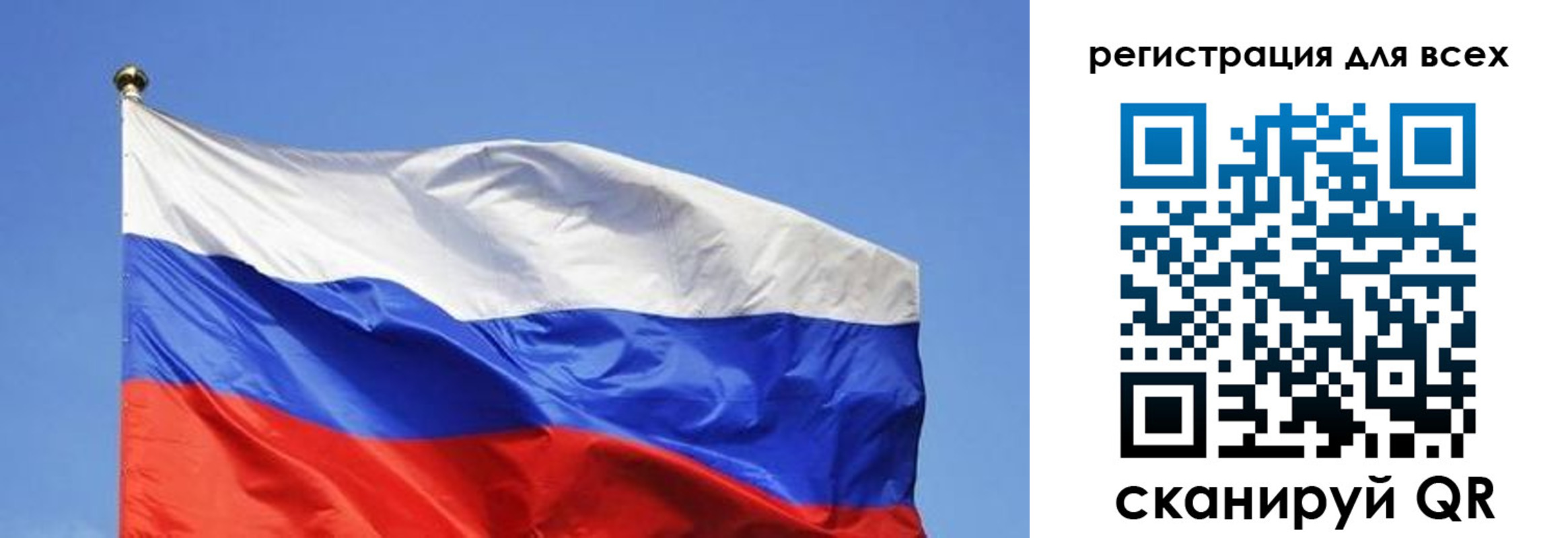 пропишу в квартире в Дорогобуже